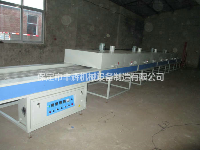 恒溫烘道,方便,,節(jié)能