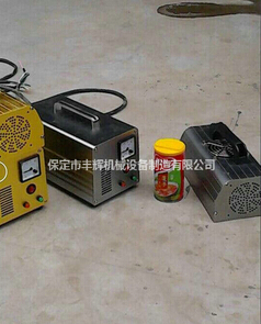 手提式uv機(jī),提升工作效率就是這么簡(jiǎn)單