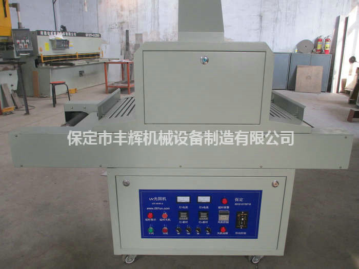 uv光固機的之處!