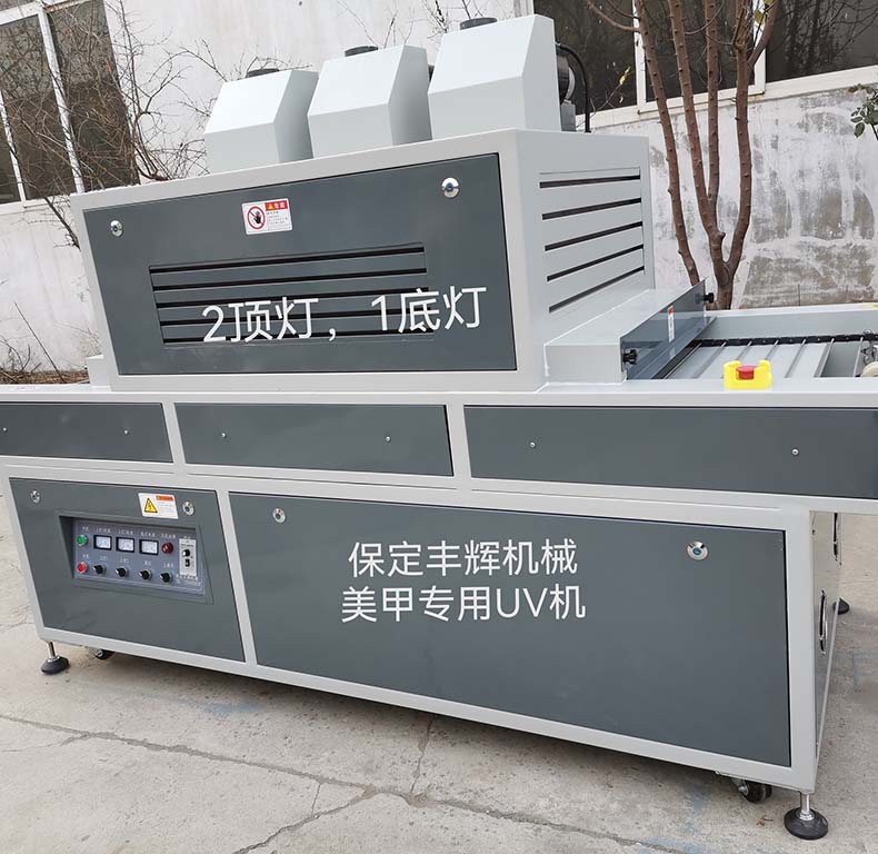 工業(yè)UV機(jī)性能優(yōu)化:從“能用”到“好用”的升級(jí)密碼